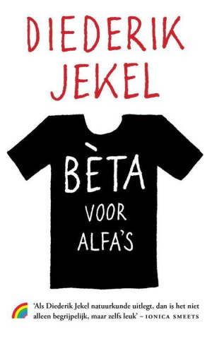 jekel