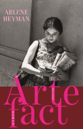 artefact