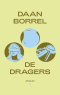 borrel