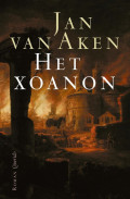 xoanon