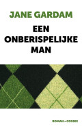 gardam