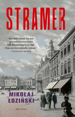 stramer