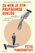 pomerantsev