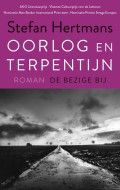 hertmans