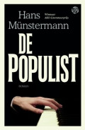 munster