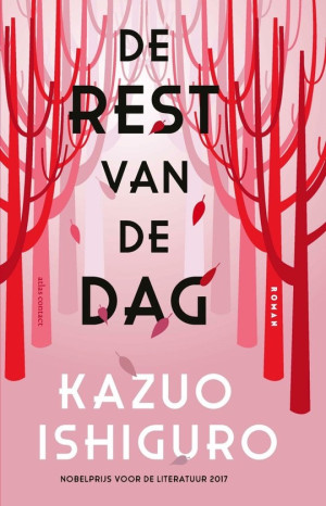 kazuo dag