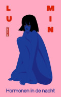 lu