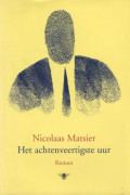 matsier