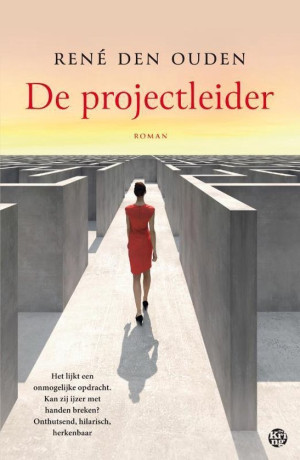 ouden