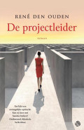 ouden