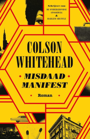 colson