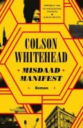 colson