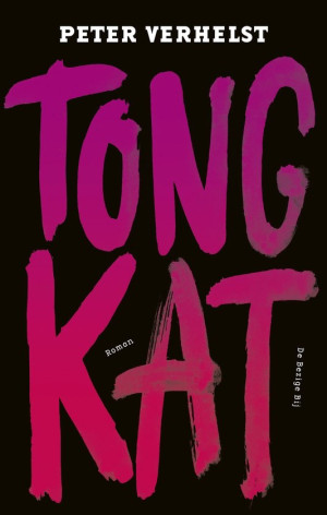 tongkat