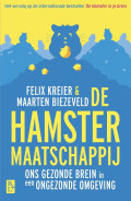 hamster