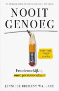 genoeg