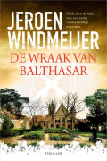 windmeijer