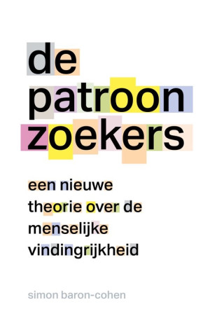 patroon