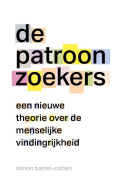 patroon
