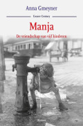 manja