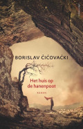 cicovacki