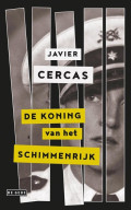 cercas