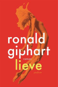 giphart