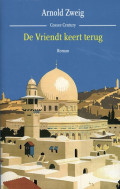 zweig