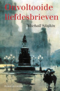 michail