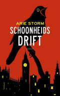 arie