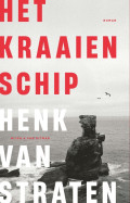 henk