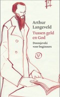 arthur
