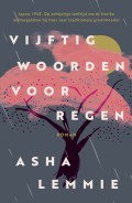 asha